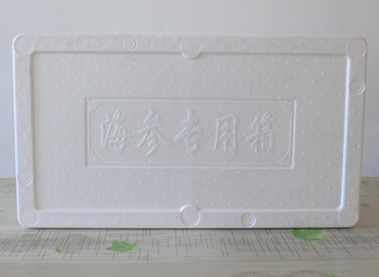 保溫箱廠家 保溫箱廠家